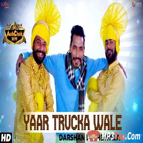 Yaar-Trucka-Wale Darshan Lakhewala mp3 song lyrics